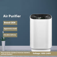 Household Mute Smart Formaldehyde And Odor Removal Air Purifier